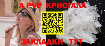 MESCALINE Нарткала