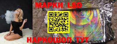 MESCALINE Нарткала