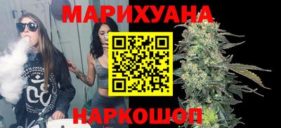 PSILOCYBIN Нальчик
