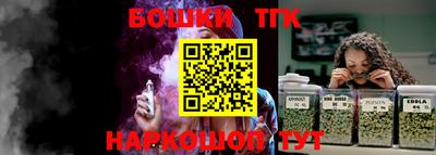 PSILOCYBIN Нальчик