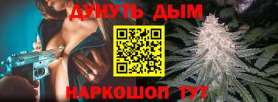 MESCALINE Нарткала