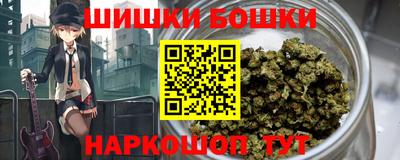 MESCALINE Нарткала