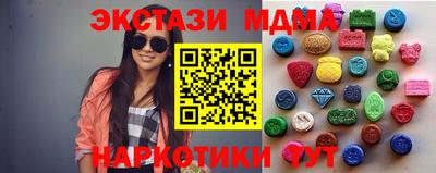 PSILOCYBIN Нальчик