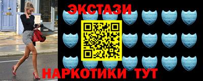 MESCALINE Нарткала