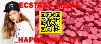 PSILOCYBIN Нальчик