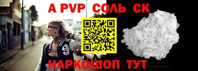 MESCALINE Нарткала