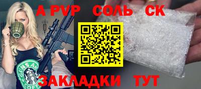 MESCALINE Нарткала