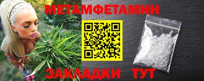 MESCALINE Нарткала