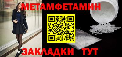 PSILOCYBIN Нальчик