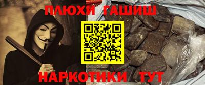 MESCALINE Нарткала