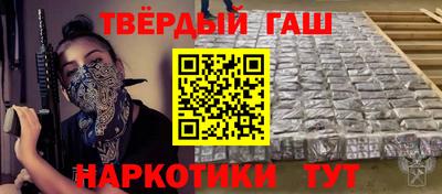 PSILOCYBIN Нальчик