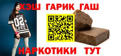 PSILOCYBIN Нальчик