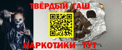 MESCALINE Нарткала