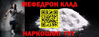 PSILOCYBIN Нальчик