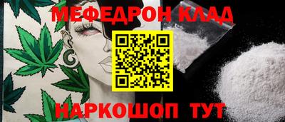PSILOCYBIN Нальчик