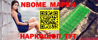 PSILOCYBIN Нальчик